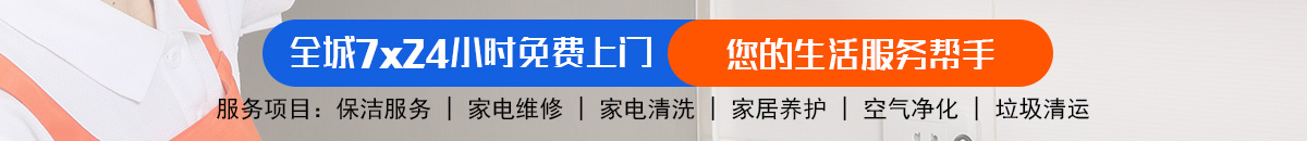 加拿大28-加拿大在线预测|PC 预测|精准加拿大预测加拿大预测_官方数据！加拿大pc28预测 加拿大pc28在线预测网 极致火热优质的免费预测！
